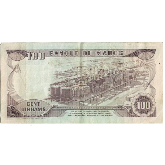Billete de 100 dírhams, Marruecos
