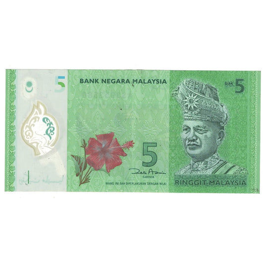Billete de banco,
 
 Malasia,
 
 5 ringgit