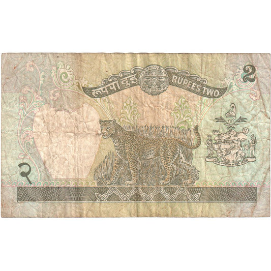 Nepal, 

2 rupias, 

KLM: 29b