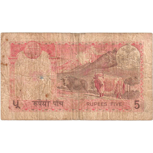 Nepal, 

5 rupias, 

AG(1-3)