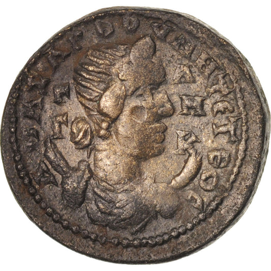 Moneda,

Valeriano I,

Triasarión