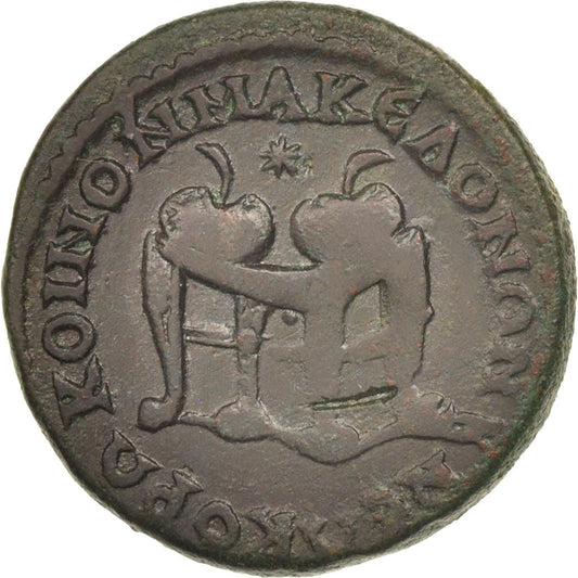Acuñar, 
  
  Macedonia, 
  
  Gordio III
