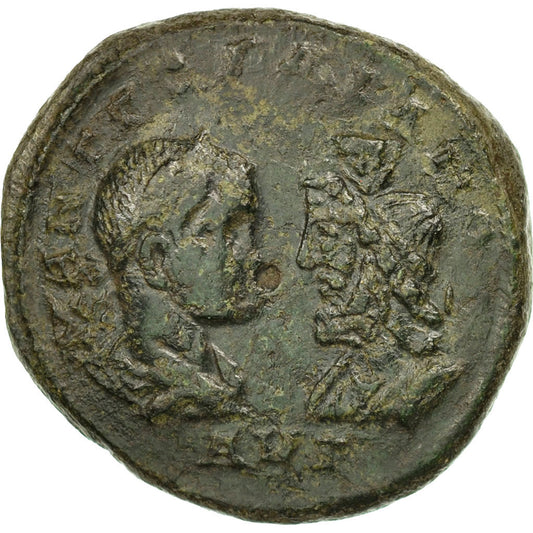 Acuñar,
 
 Moesia Inferior,
 
 Gordio III