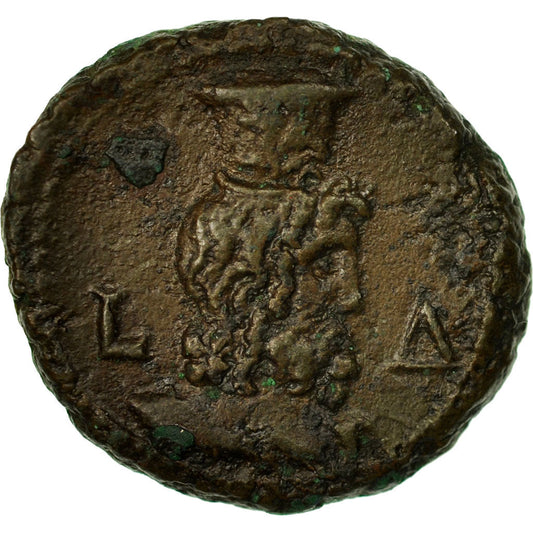 Acuñar, 
  
  Maximino I de Tracia, 
  
  tetradracma