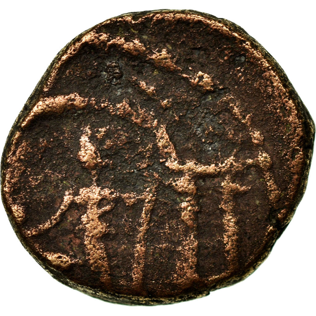 Moneda,

Judea,

Antípatras