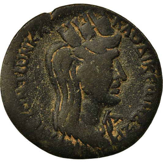 Moneda,

Seleuco y Pieria,

Trajano