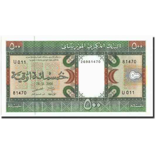 Billete de Mauritania, 

500 uguiyas