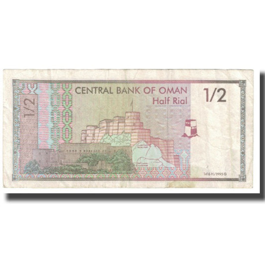 Billete de Omán

1/2 Rial