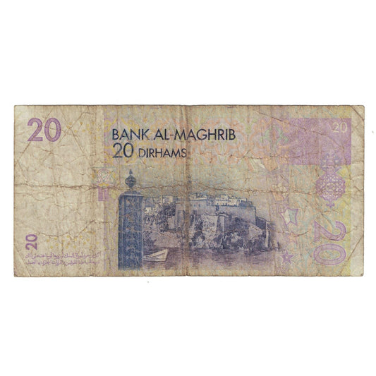 Billete de Marruecos de 20 dírhams