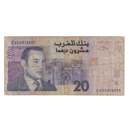 Billete de Marruecos de 20 dírhams
