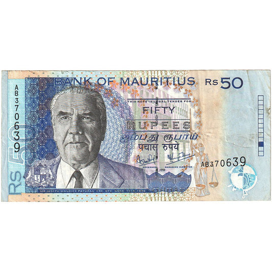 Billete de Mauricio, 50 rupias
