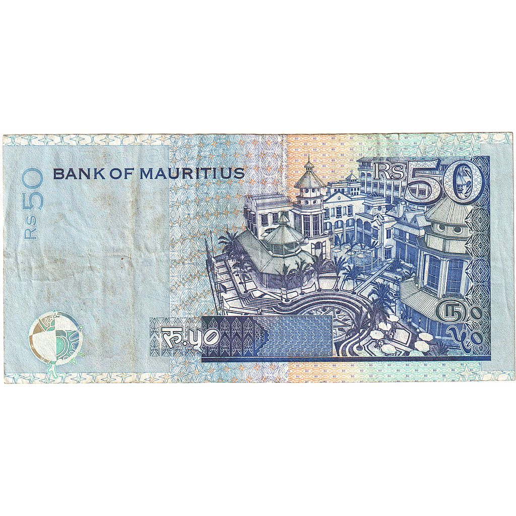 Billete de Mauricio, 50 rupias