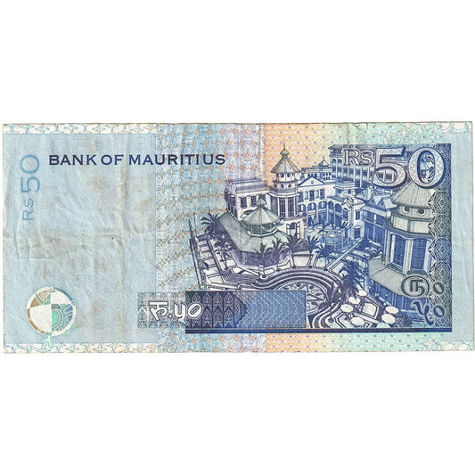 Billete de Mauricio, 50 rupias