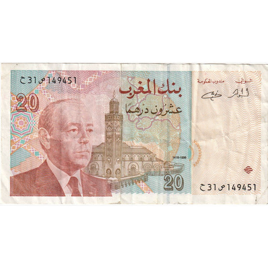 Marruecos,

20 dírhams,

1996