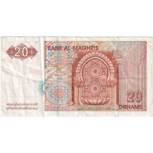 Marruecos,

20 dírhams,

1996
