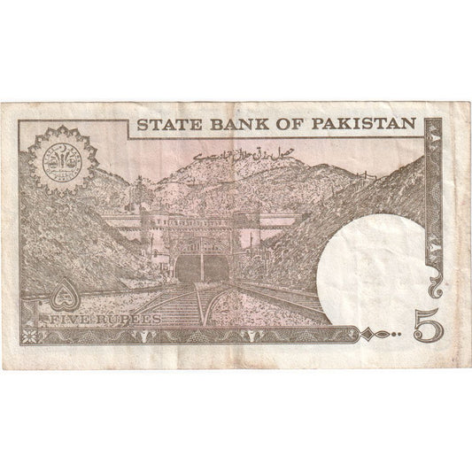 Pakistán, 
  
  5 rupias, 
  
  Kilómetros: 38