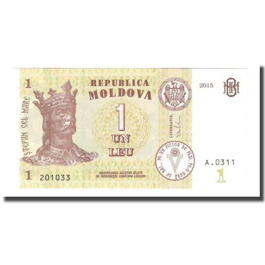 billete de banco, 
  
  Moldavia, 
  
  1 lei