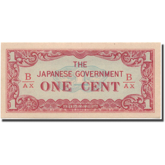 Billete de Birmania

1 céntimo