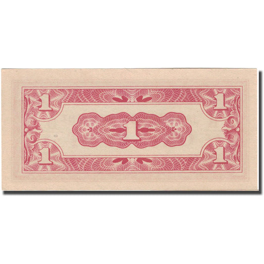 Billete de Birmania

1 céntimo
