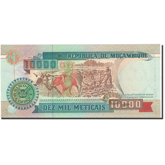 billete de banco, 
  
  Mozambique, 
  
  10