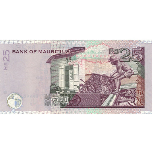 Billete de Mauricio, 25 rupias